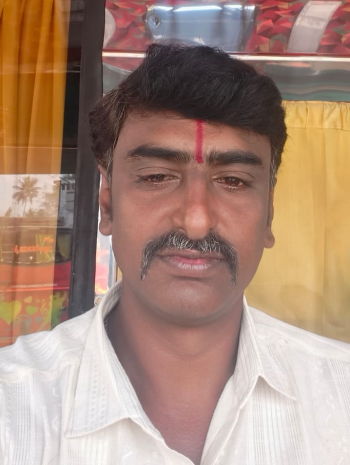 Meghasree P S