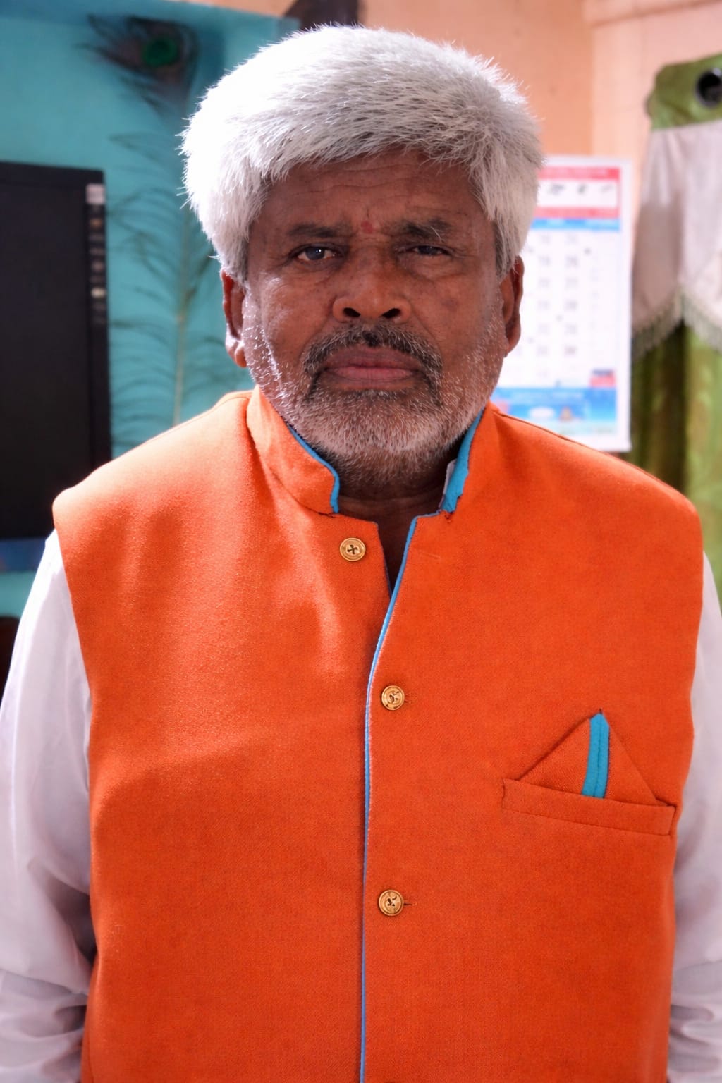 Siddappa